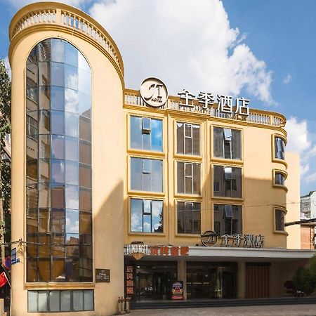 All Season Kunming Zhengyifang Pedestrian Street Hotel Εξωτερικό φωτογραφία