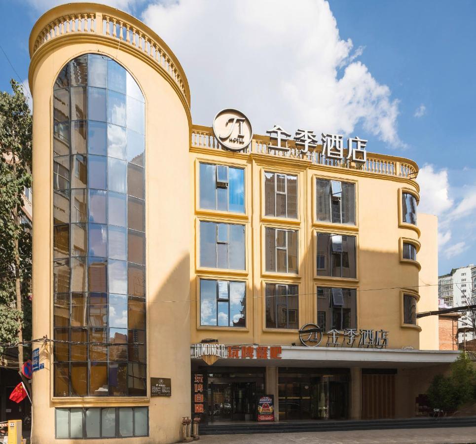 All Season Kunming Zhengyifang Pedestrian Street Hotel Εξωτερικό φωτογραφία