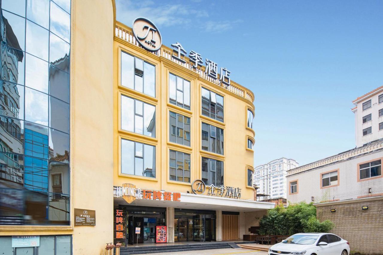 All Season Kunming Zhengyifang Pedestrian Street Hotel Εξωτερικό φωτογραφία