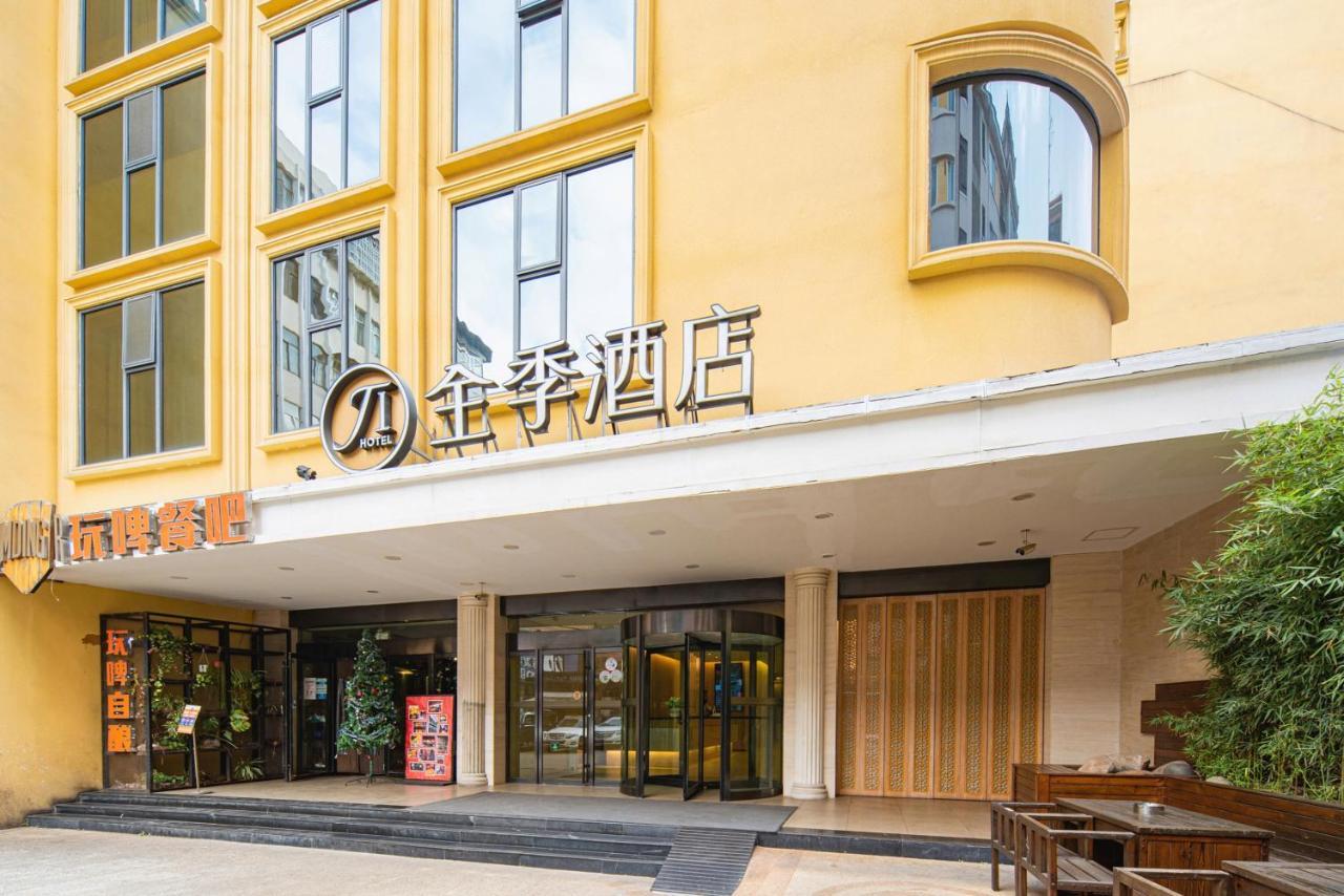 All Season Kunming Zhengyifang Pedestrian Street Hotel Εξωτερικό φωτογραφία