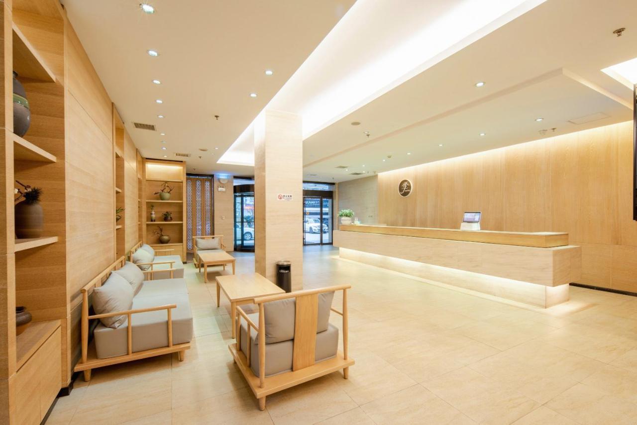 All Season Kunming Zhengyifang Pedestrian Street Hotel Εξωτερικό φωτογραφία