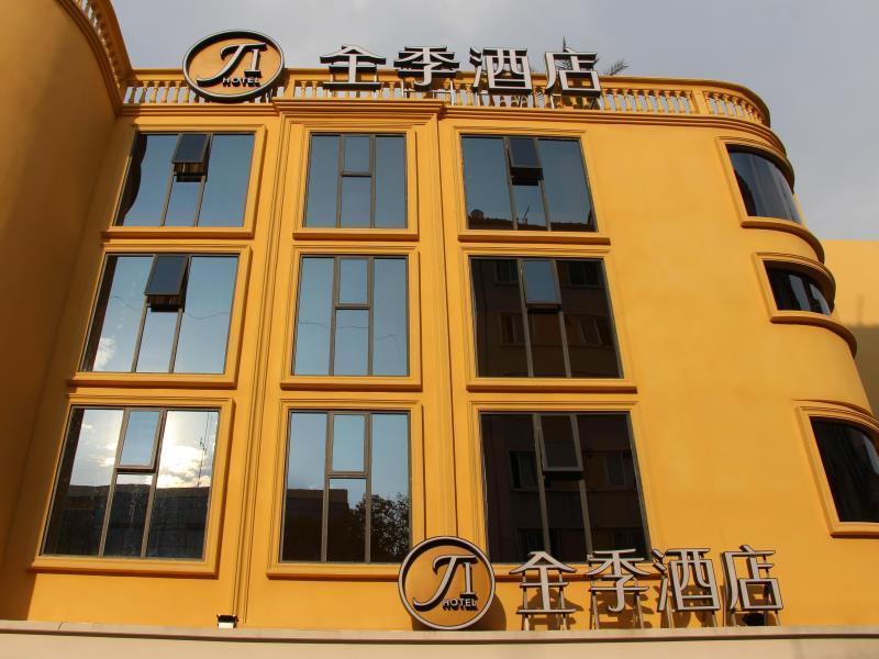 All Season Kunming Zhengyifang Pedestrian Street Hotel Εξωτερικό φωτογραφία
