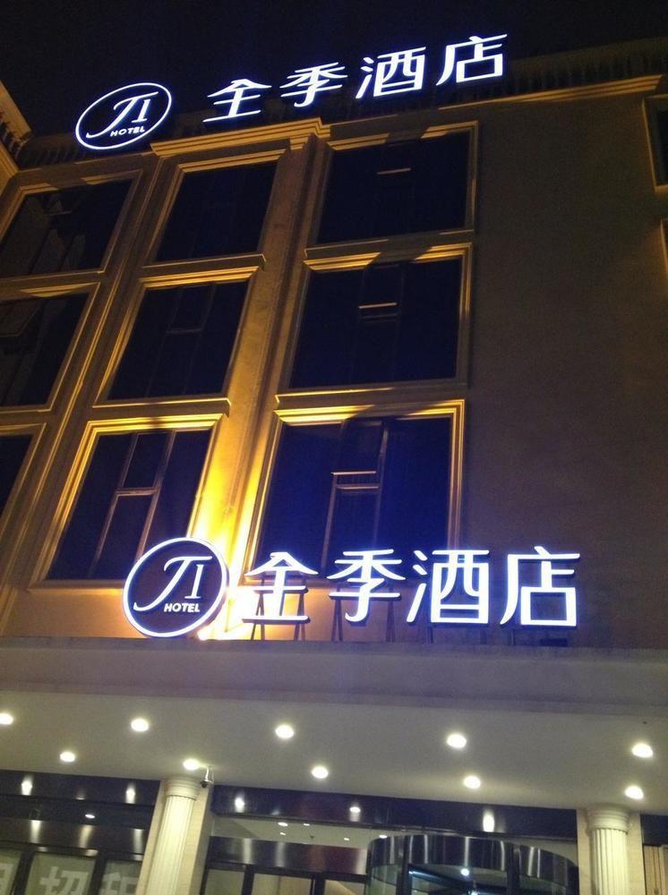 All Season Kunming Zhengyifang Pedestrian Street Hotel Εξωτερικό φωτογραφία