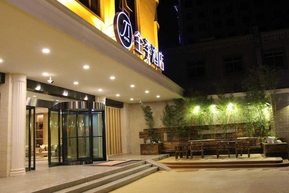 All Season Kunming Zhengyifang Pedestrian Street Hotel Εξωτερικό φωτογραφία