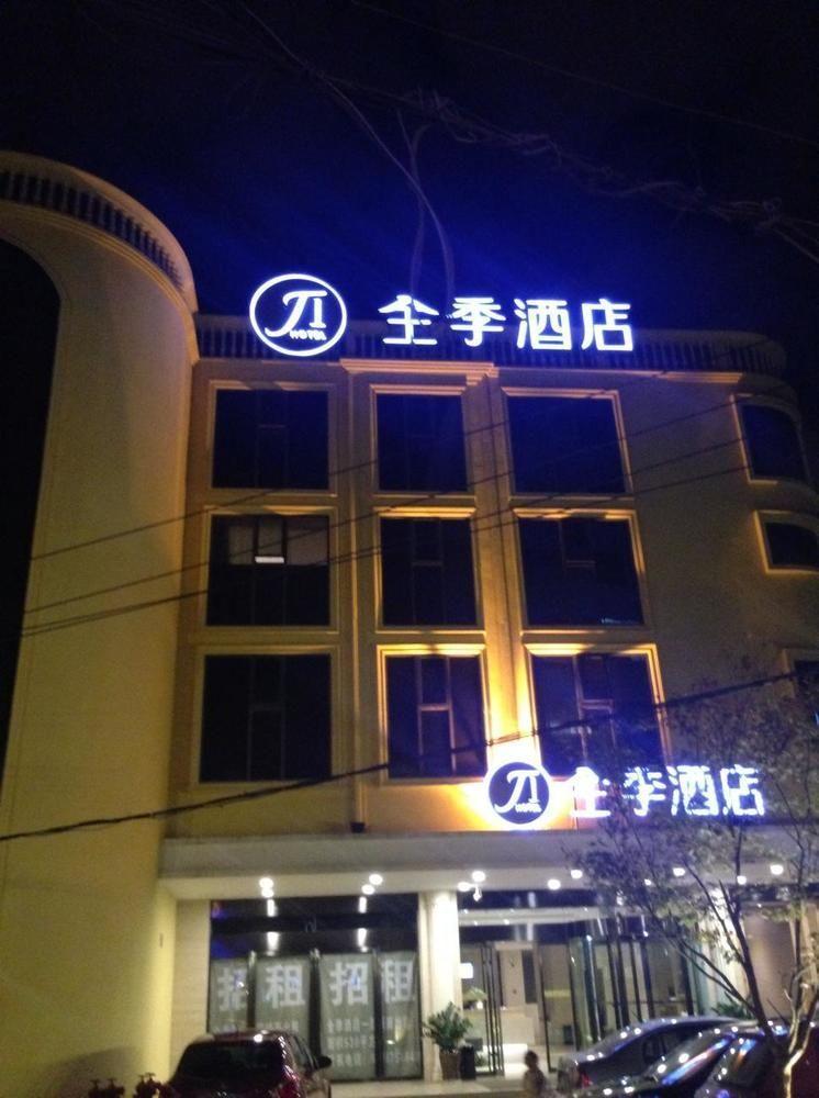 All Season Kunming Zhengyifang Pedestrian Street Hotel Εξωτερικό φωτογραφία