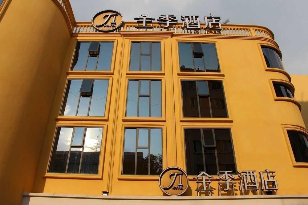 All Season Kunming Zhengyifang Pedestrian Street Hotel Εξωτερικό φωτογραφία