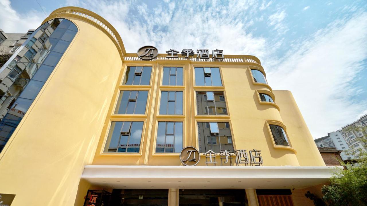 All Season Kunming Zhengyifang Pedestrian Street Hotel Εξωτερικό φωτογραφία